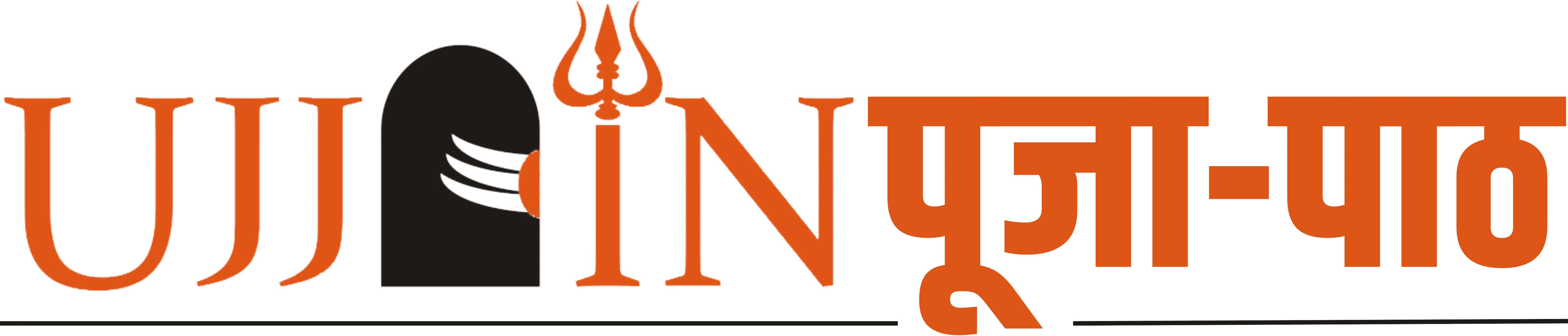 Ujjain Puja path .in Logo